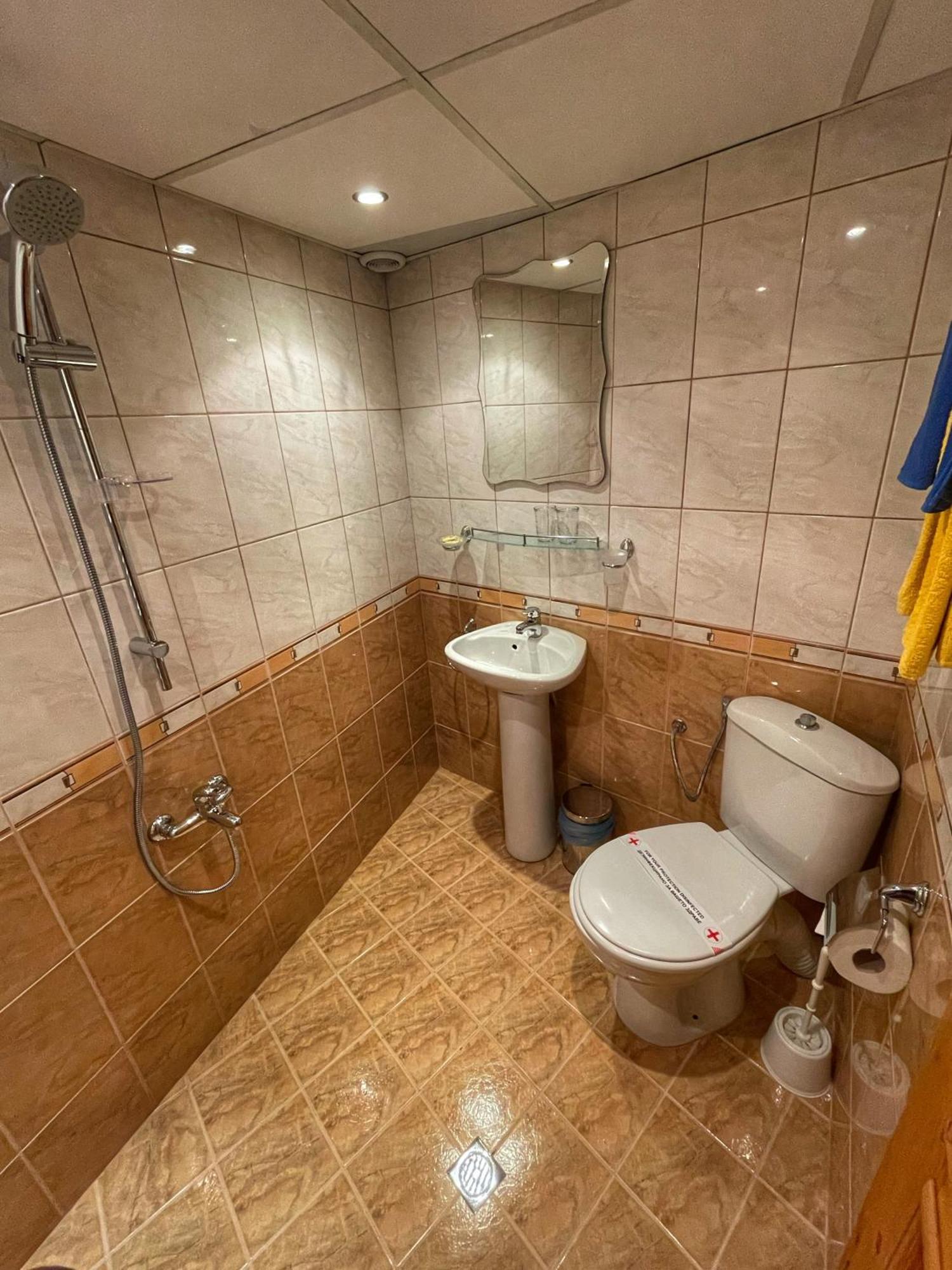 Guest Rooms Colorit Koprivștița Exterior foto